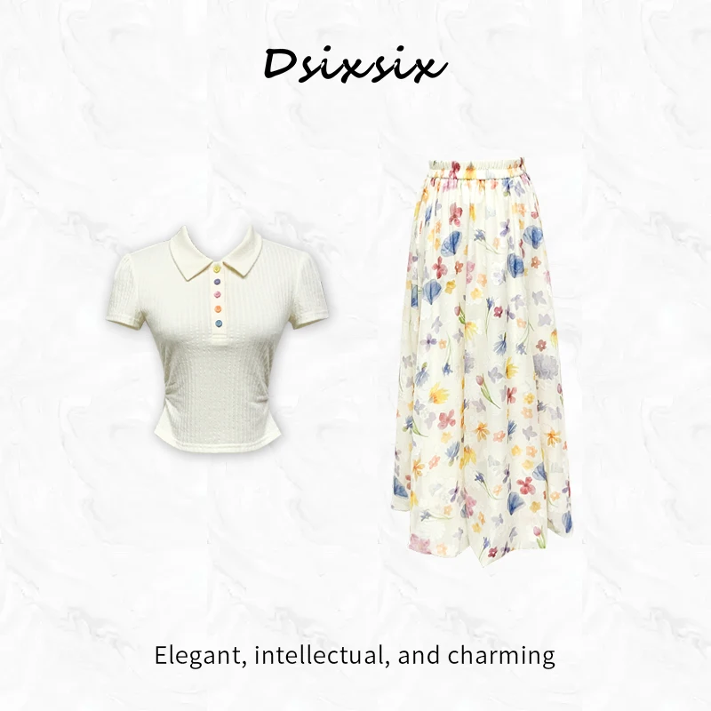 YeahMe/也觅【花海剪影】夏日休闲甜美风百搭碎花显瘦半身甜妹穿搭