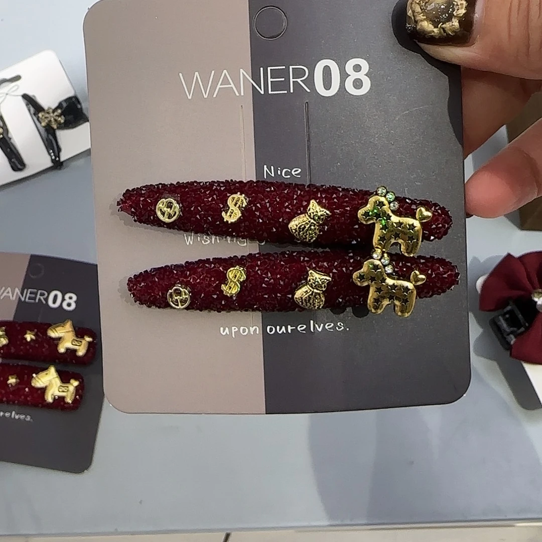 非金属马上有钱一字夹