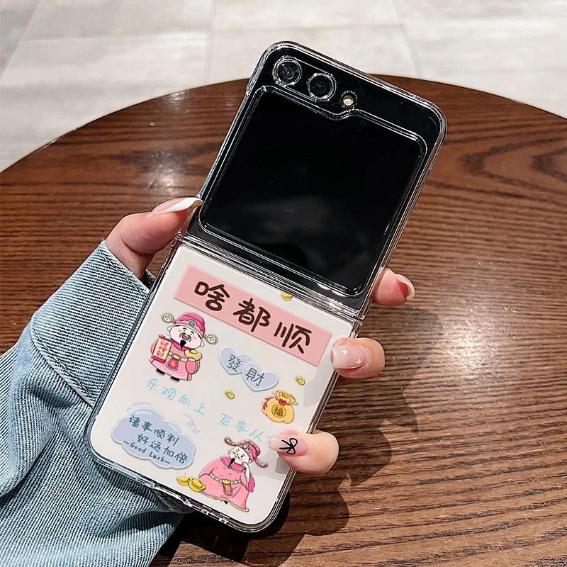 适用三星zflip6手机壳zflip5透明zflip4保护套w25防摔flip3折叠屏