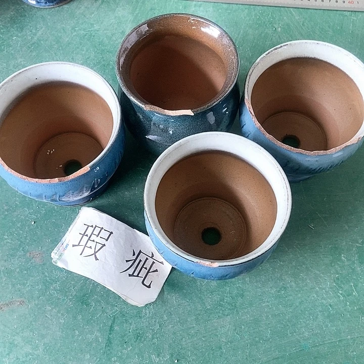 红陶口15.13.高13.15。。。