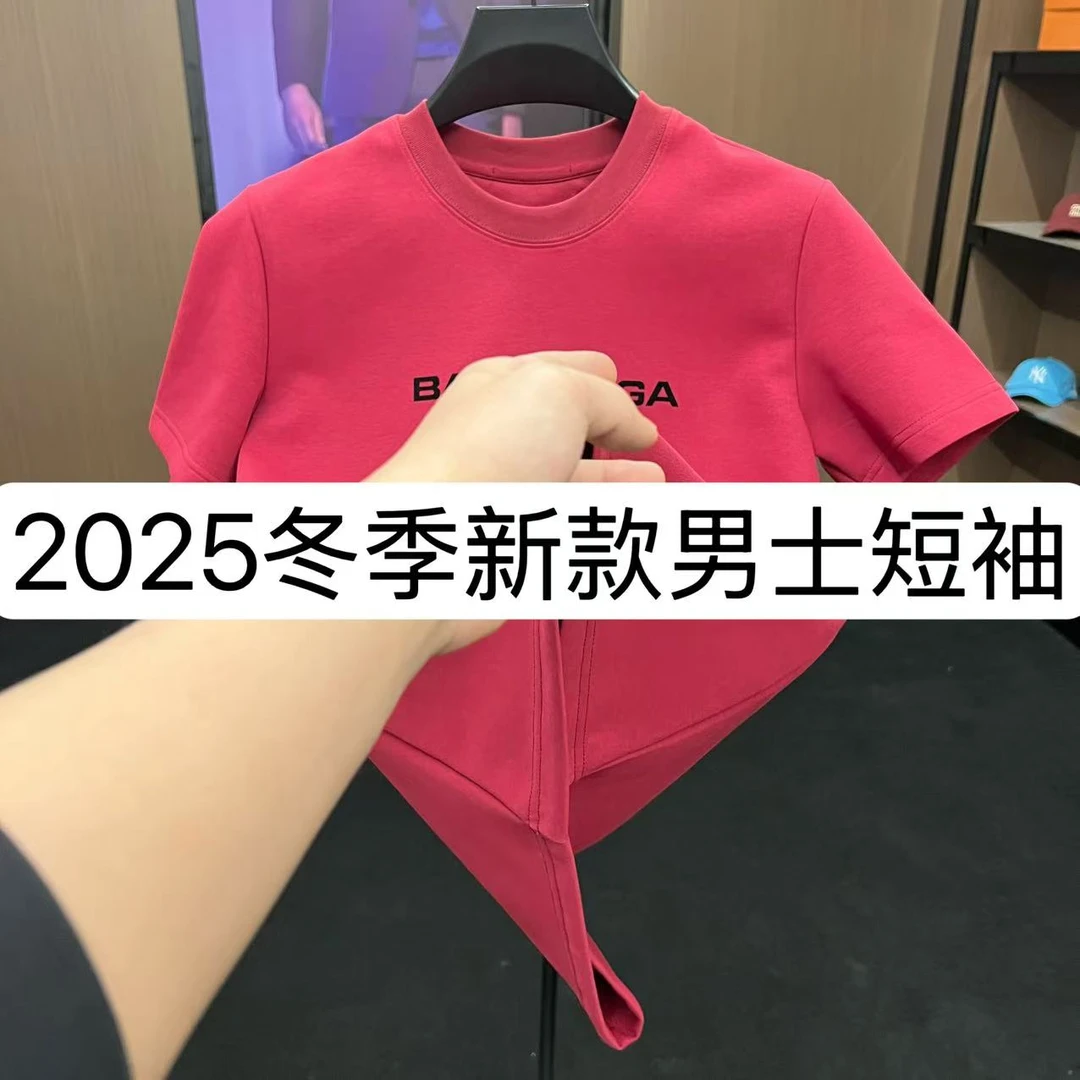 【ZY】9891-冬季新款男士休闲百搭上衣修身圆领打底半袖 1-16A