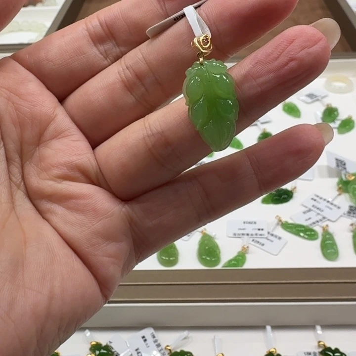和田玉18K金镶嵌颈饰