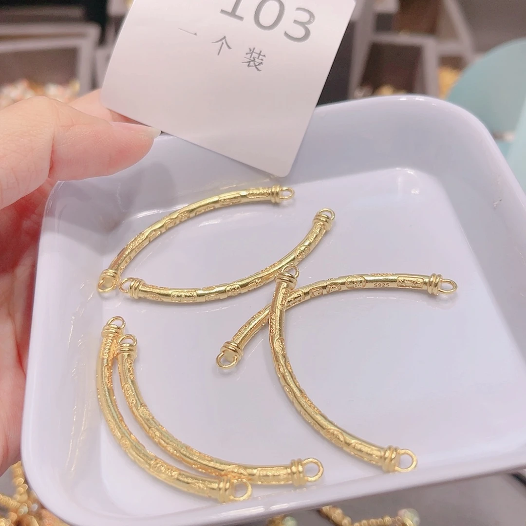 水晶珠宝半成品银S925镀金镶嵌103 。