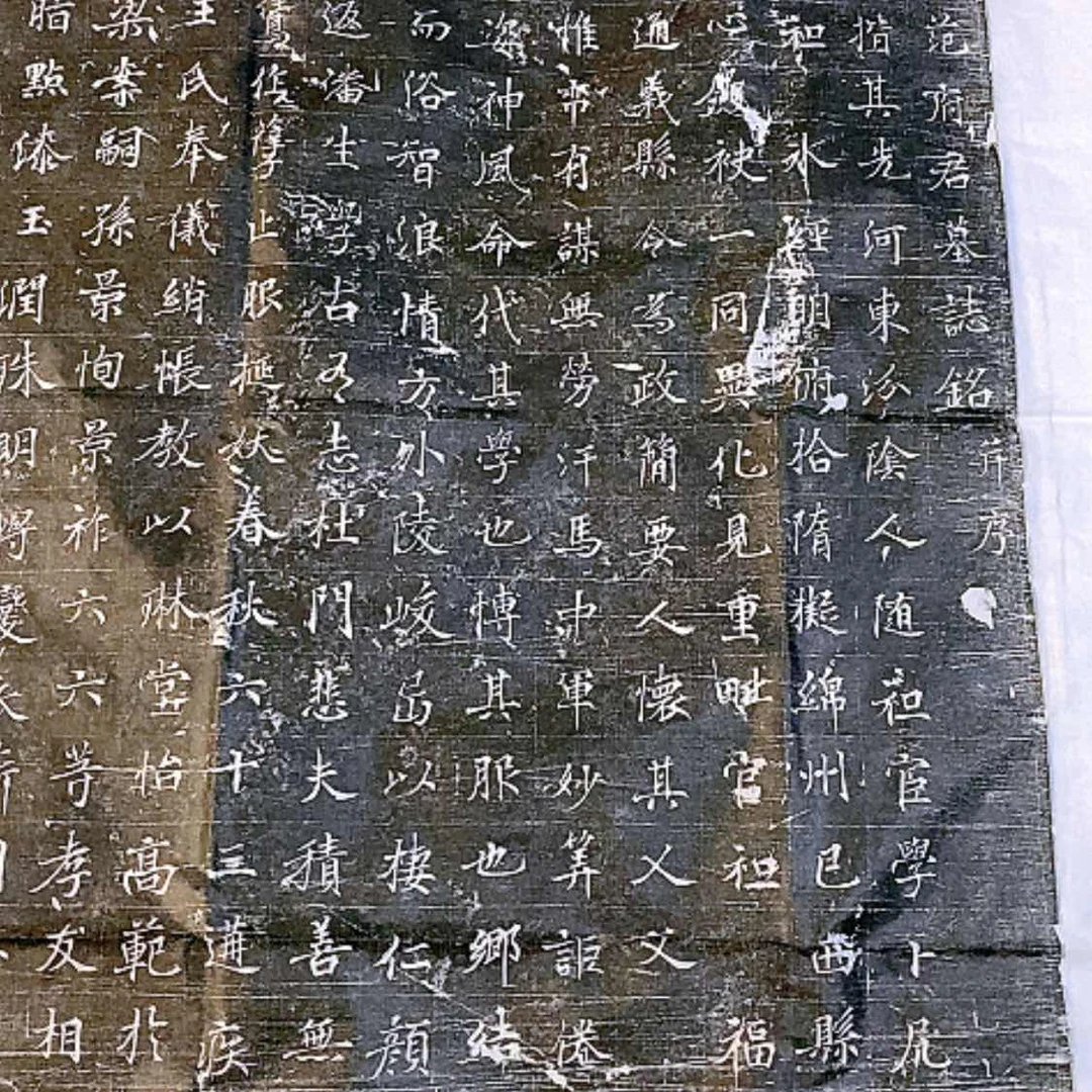【闪购商品】拓片用纸其他至*福利范冲