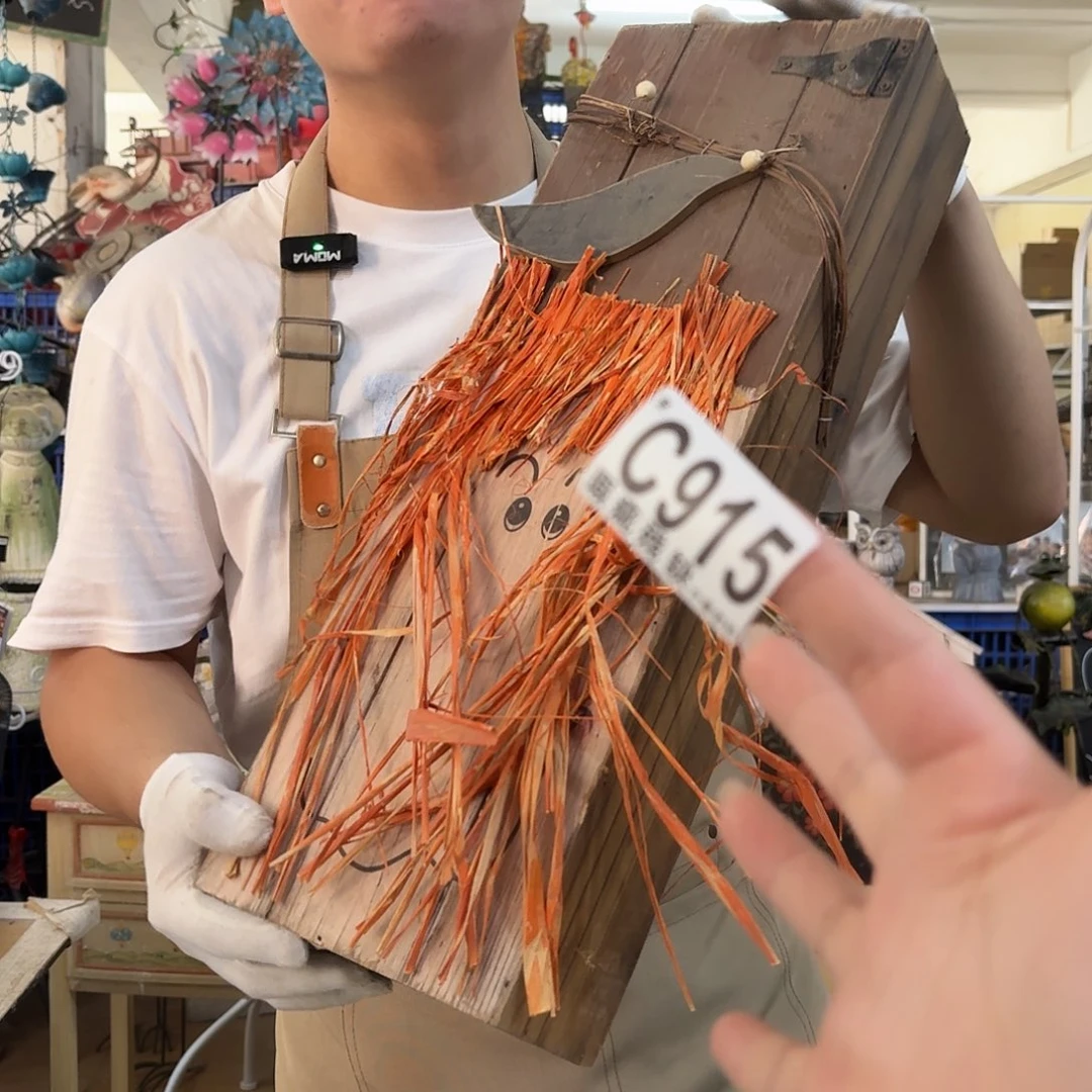 核桃木/黑胡桃（胡桃木）