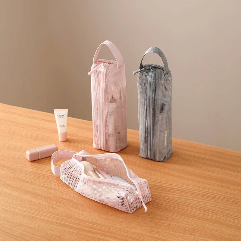 简约洗漱包网眼手提化妆包外出女洗浴健身旅行便携透气沥水收纳袋