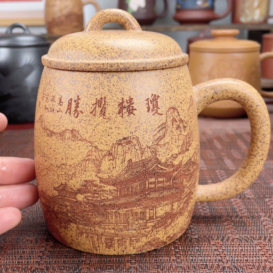 【闪购商品】紫砂茶碗宜兴原矿紫砂盖杯