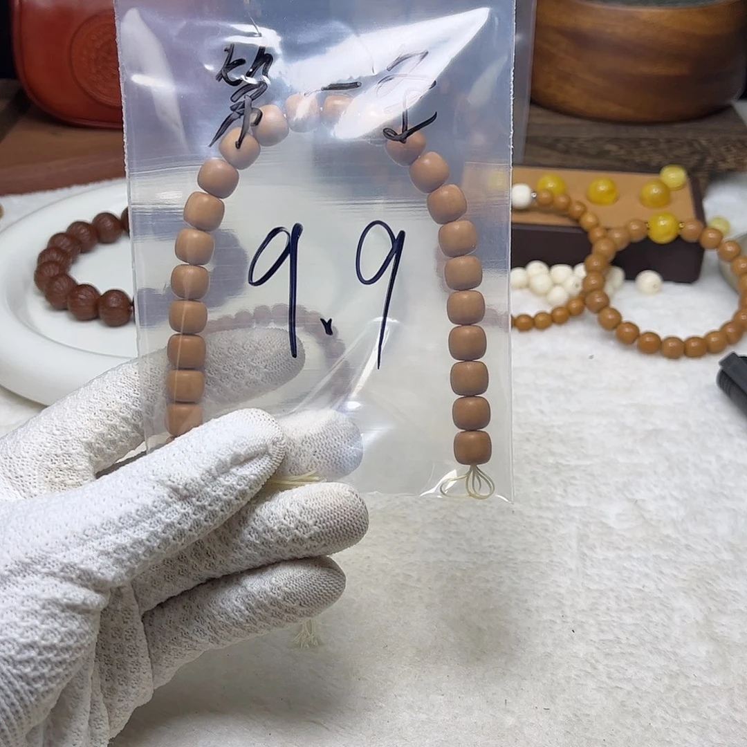 猴头核桃吊坠人通融通融太让人太突然他他他