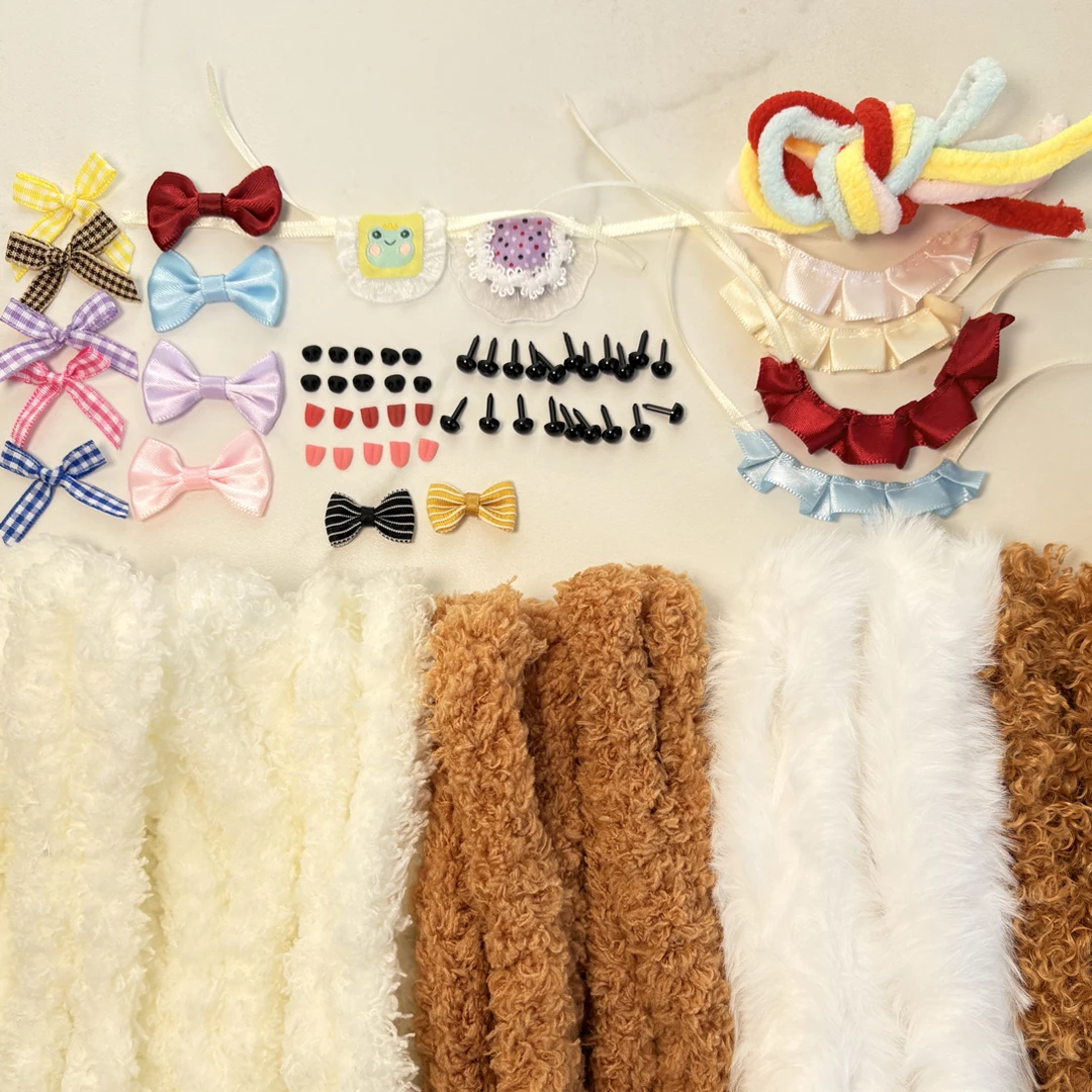 扭扭棒小狗手工diy材料包珊瑚绒超密毛绒条泰迪玩偶生日礼物