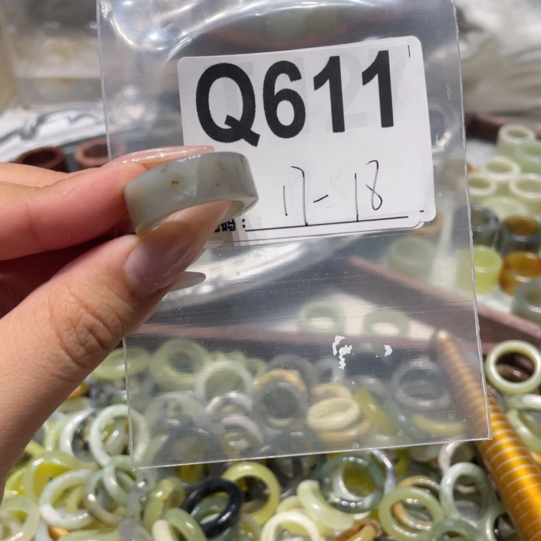 蛇纹石玉未镶嵌戒指611
