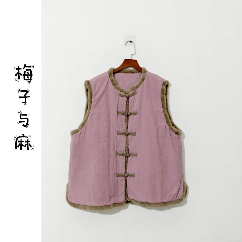 【大梅子推荐】设计款亚麻盘扣棉马甲JG5217A（衣长63胸围120）