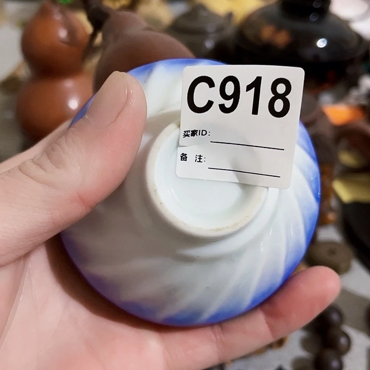楠***市琉璃手工艺品918建盏68686866868686