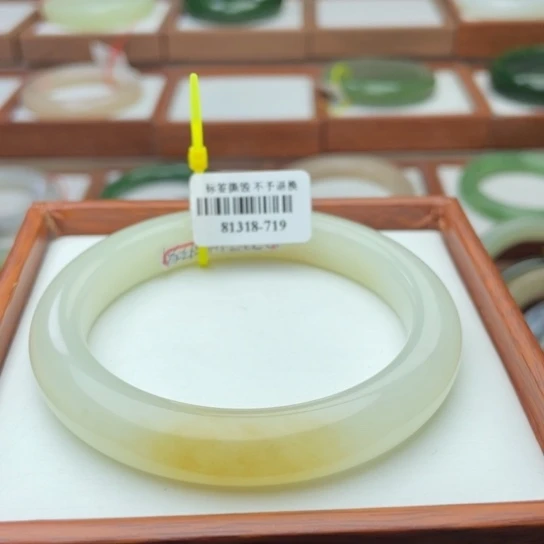 【闪购商品】和田玉手镯未镶嵌57.6