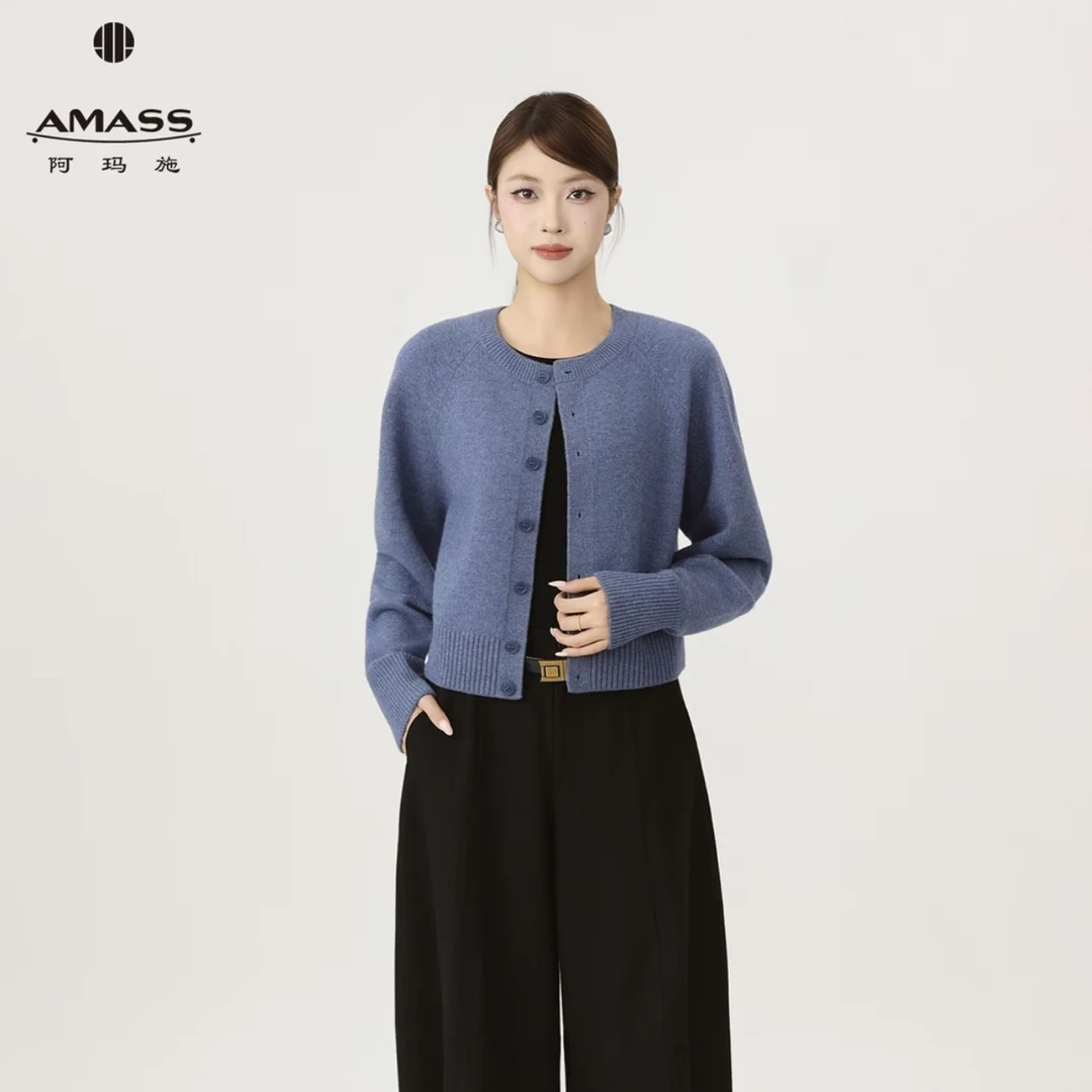 AMASS/阿玛施秋冬穿搭新款保暖毛衣简约百搭圆领针织开衫548033