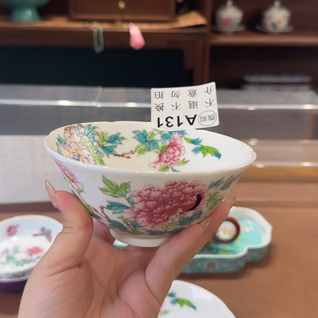 珐琅彩主人杯茶具系列
