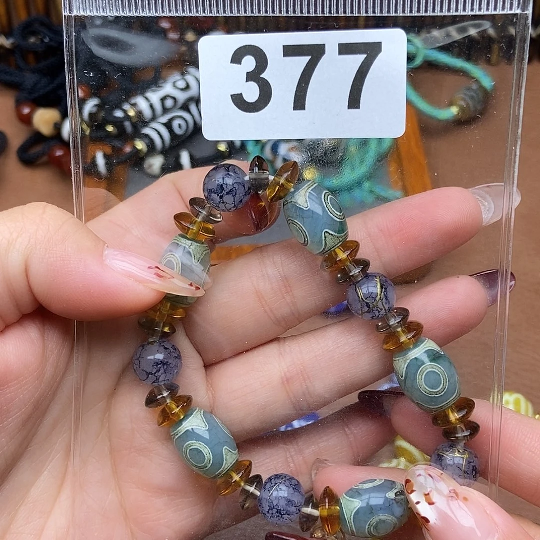 玛瑙/玉髓未镶嵌吊坠(赠链)