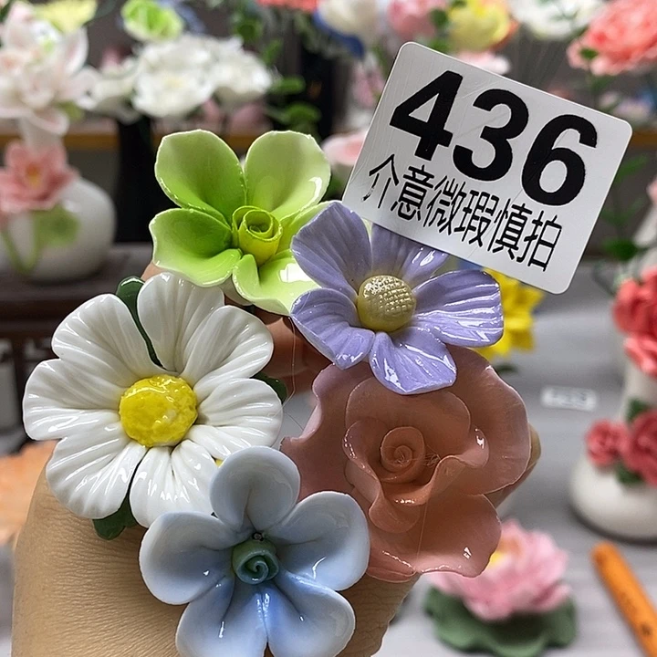 陶瓷陶瓷材料加工