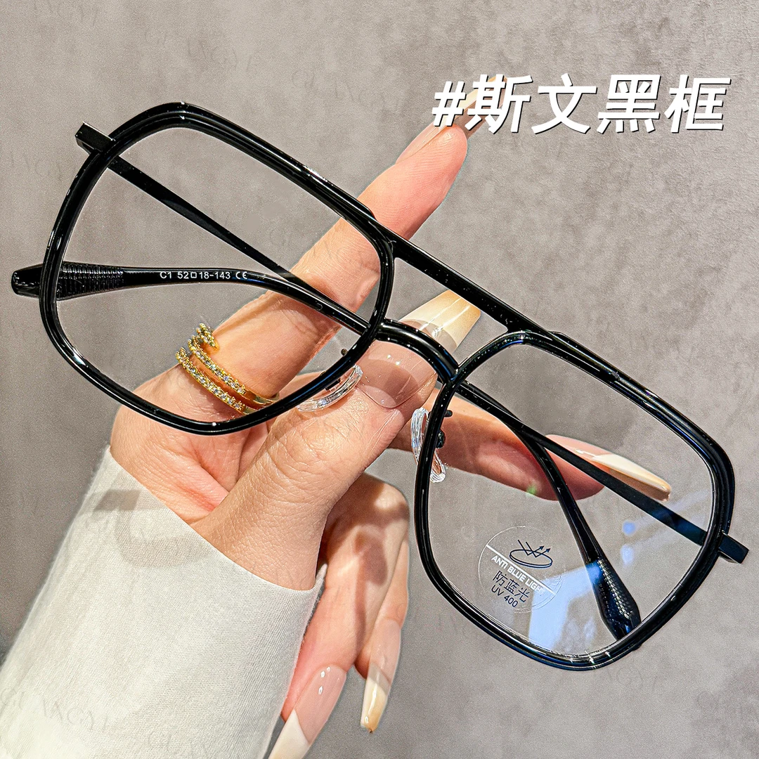复古双梁男士近视眼镜可配有度数飞行员痞帅大框眼睛框架潮显脸小