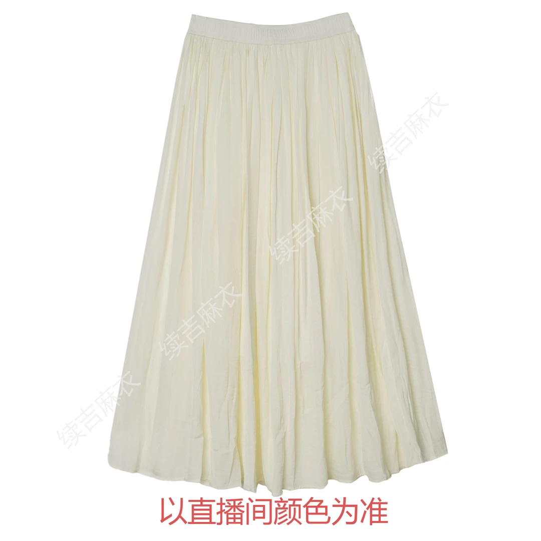 续吉麻衣25-800气质休闲百搭好看A字半裙