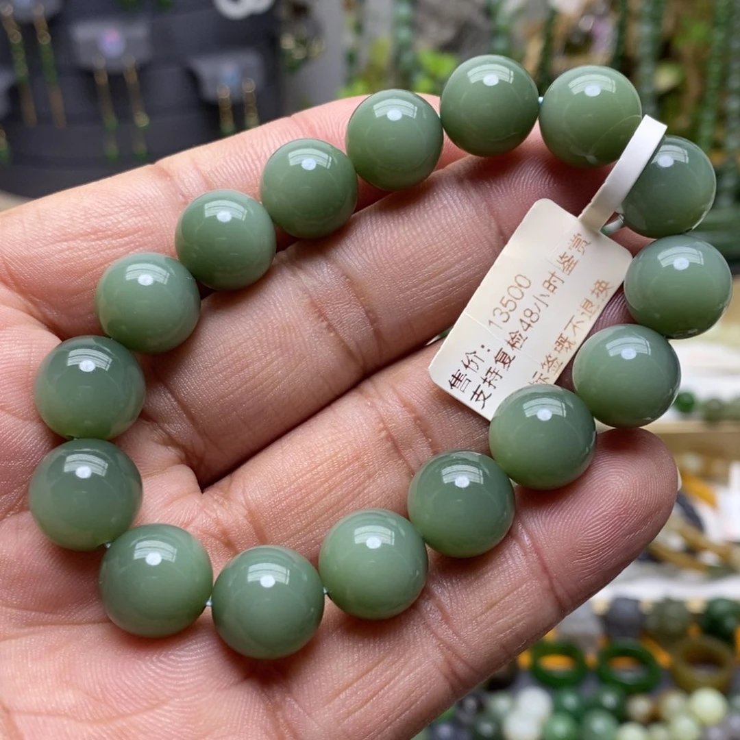 和田玉手链未镶嵌我****~