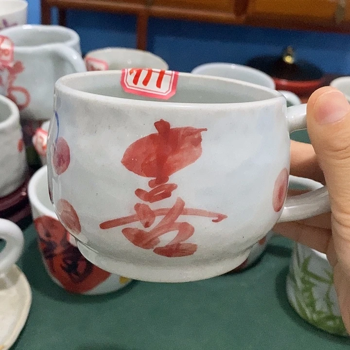 景德镇陶瓷手绘14号