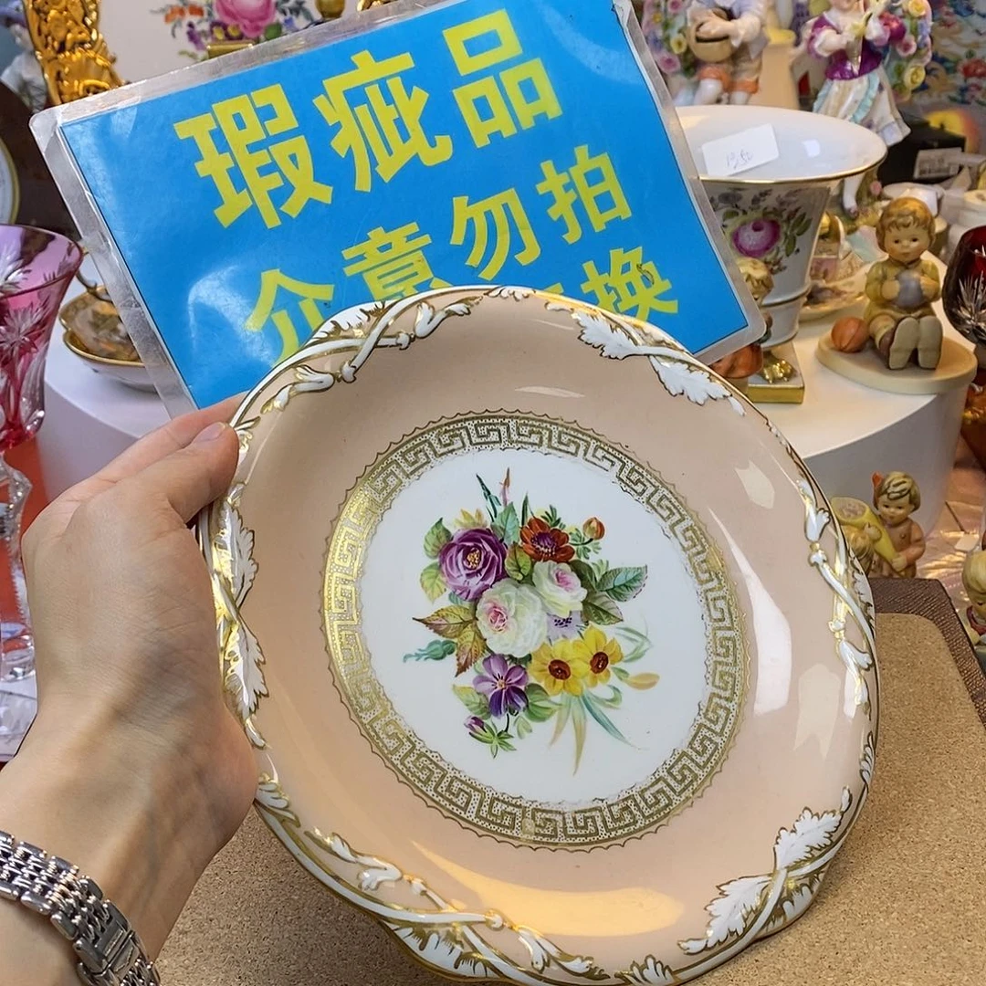 咖啡杯水晶杯摆件