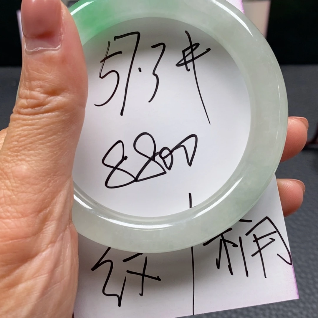 桶***少直播间所见即所得