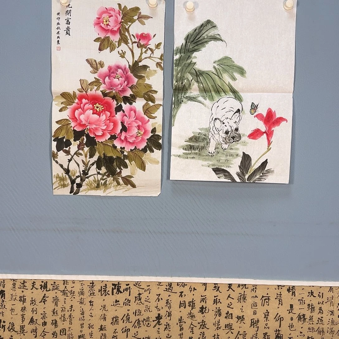 国画441 我不喜欢这样