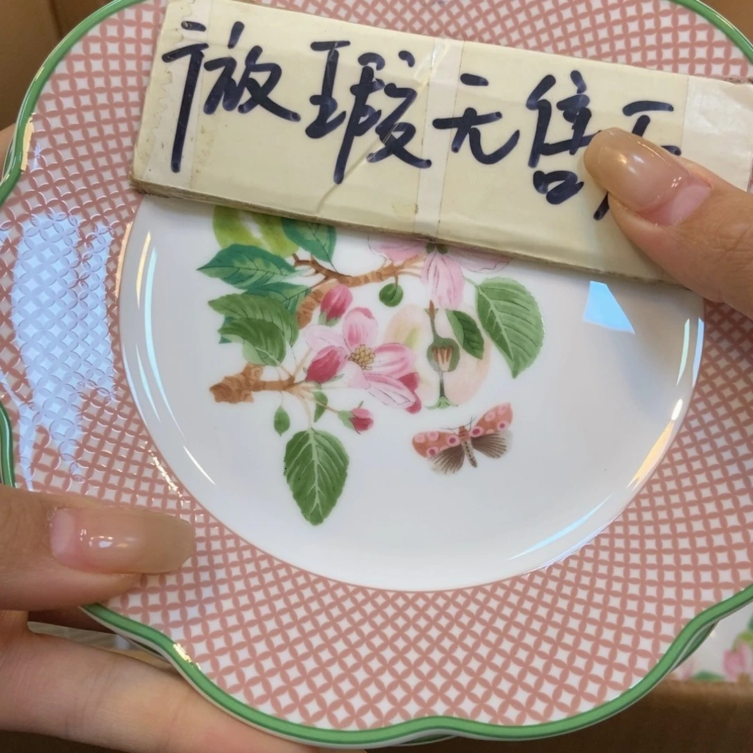 瓷片两单包邮………………………………
