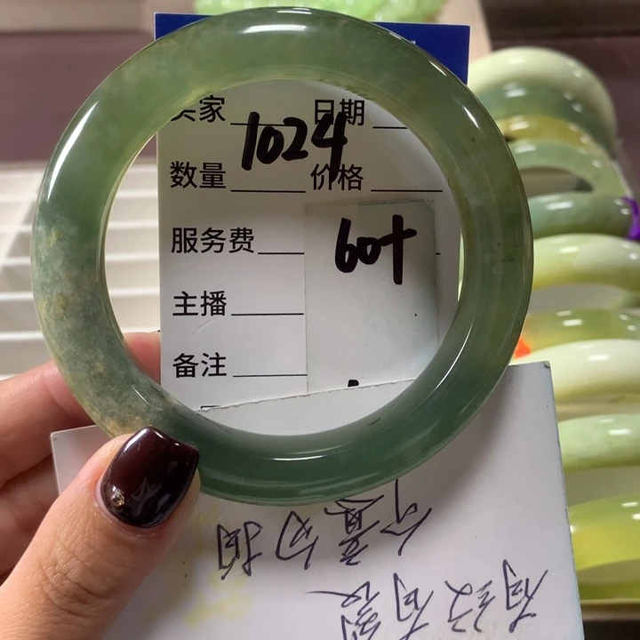 蛇纹石玉未镶嵌手镯1024