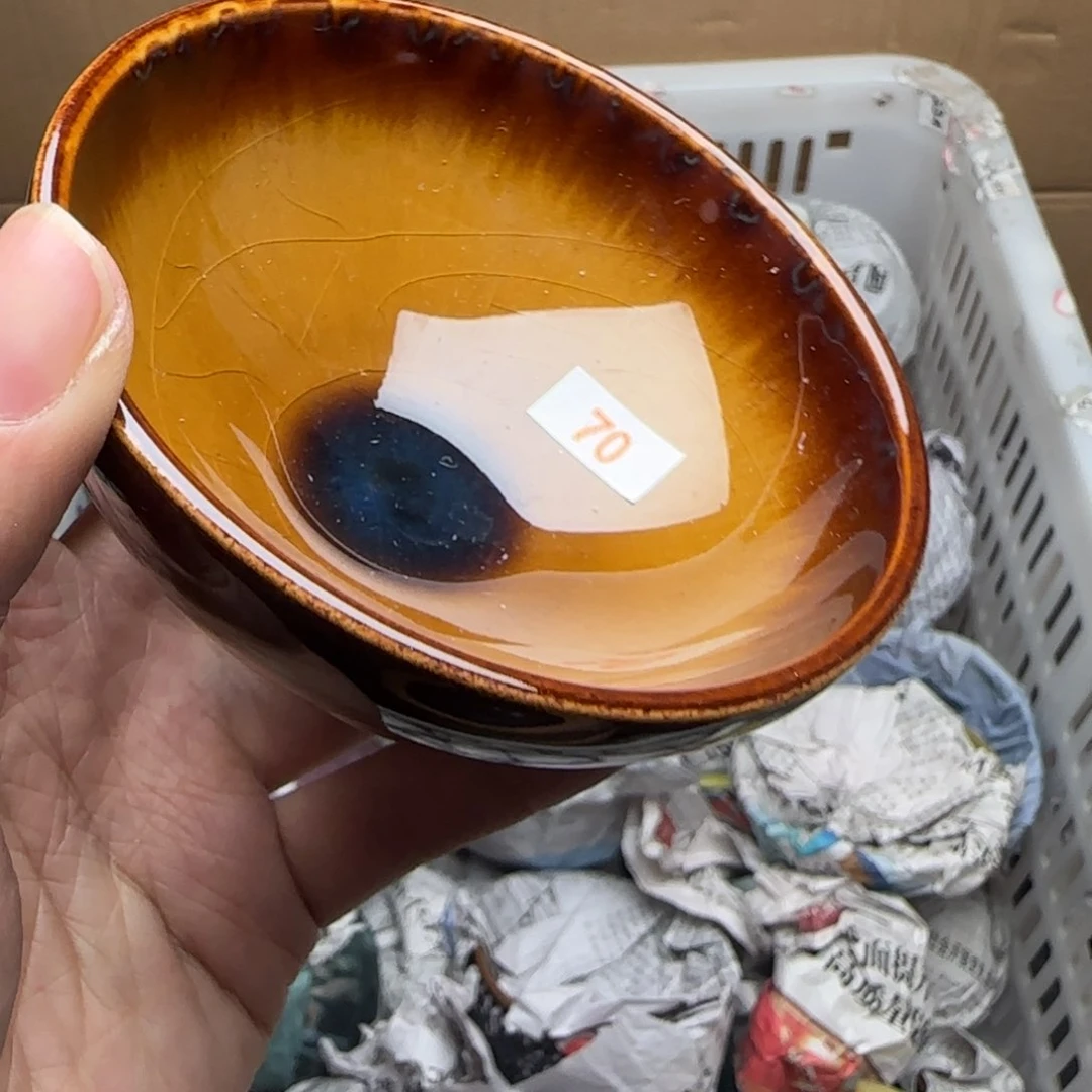 茶盏建盏主人杯单盏微瑕