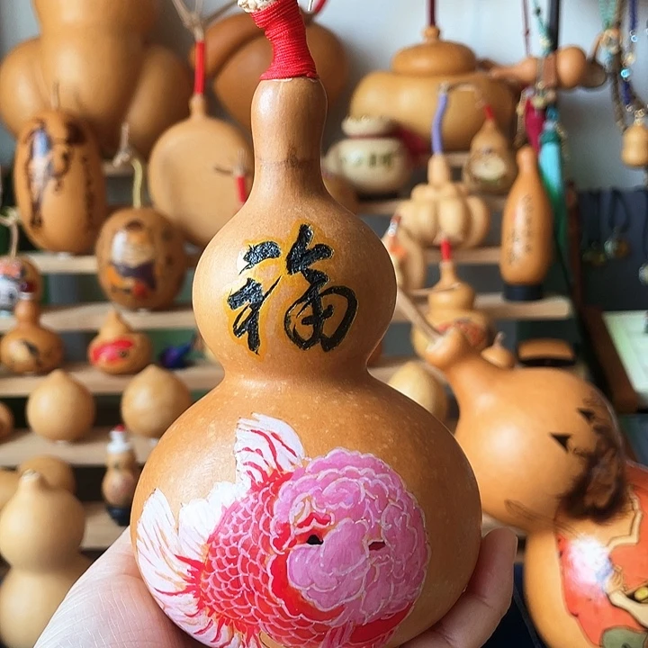 特价福利不退不换