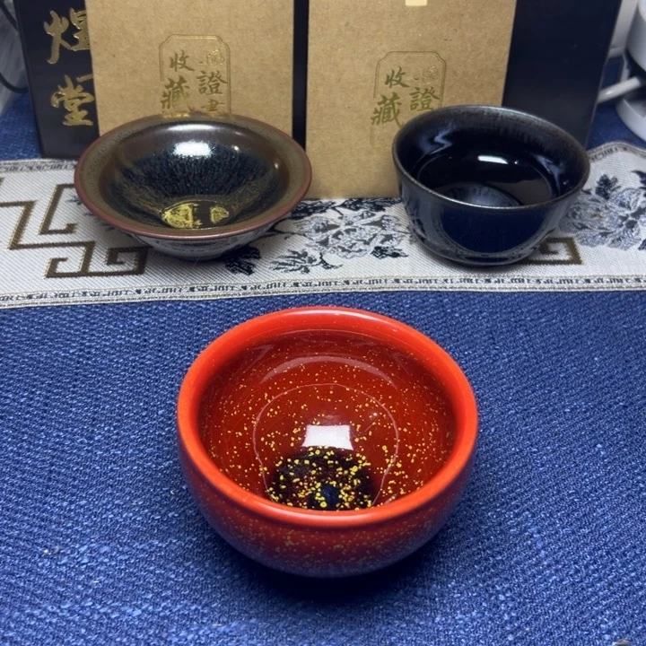 建阳建盏喝茶主人杯