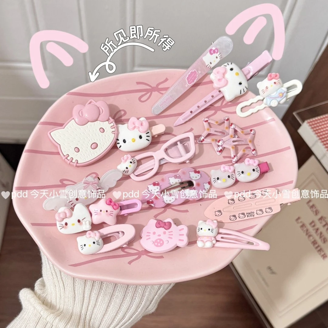可爱KT粉色系发夹套装合集少女刘海卡通头饰hellokitty发饰爆款
