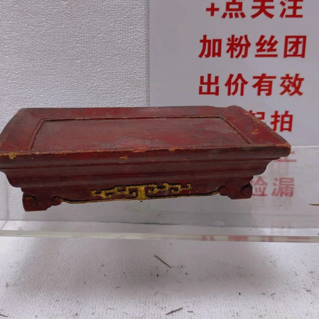 策***鹰一一一一一一一一一一