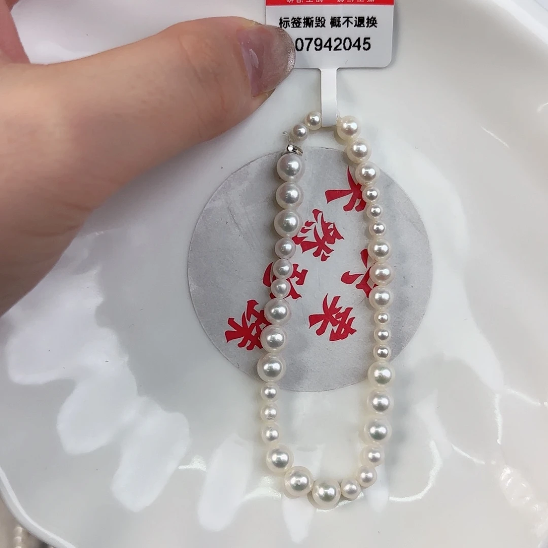 淡水珍珠未镶嵌珍珠