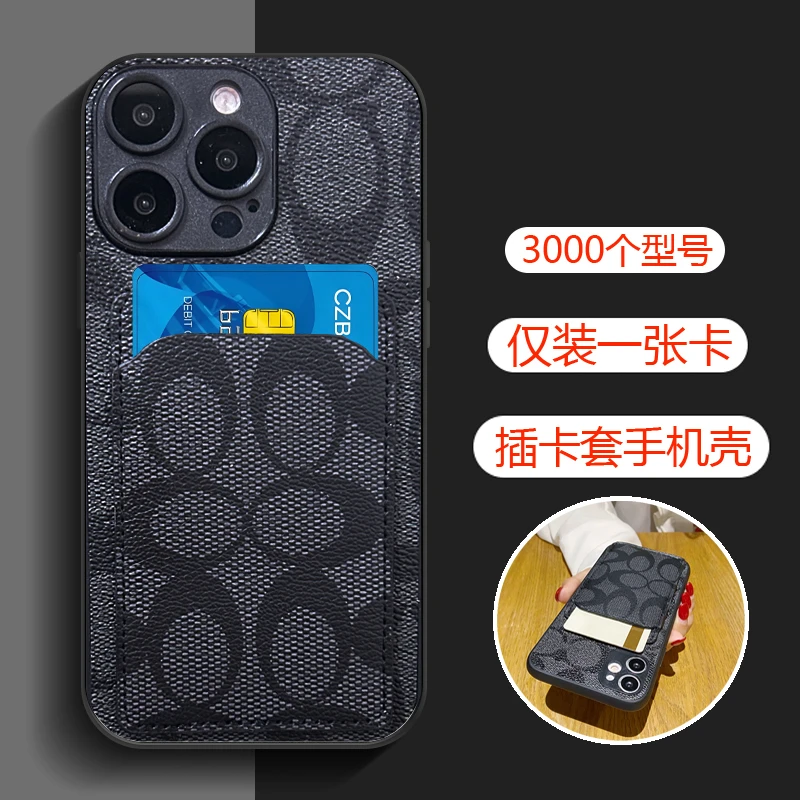 荣耀Magic7Pro手机壳Magic6至臻版门卡magci5/4插卡套Magic5RS版