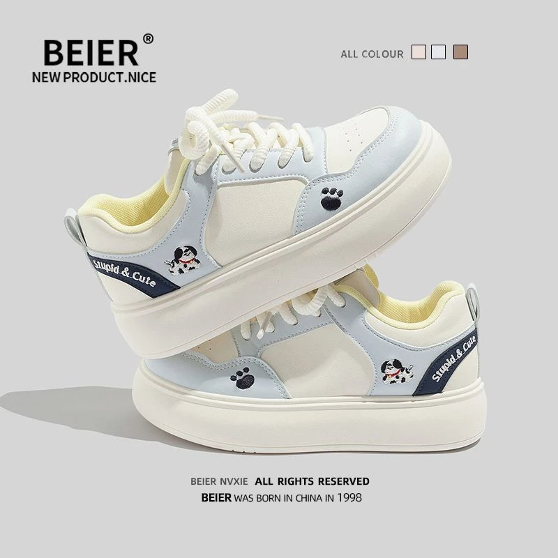 BEIER百搭撞色小白鞋2025秋季小众板鞋休闲校园通勤轻便女鞋2961