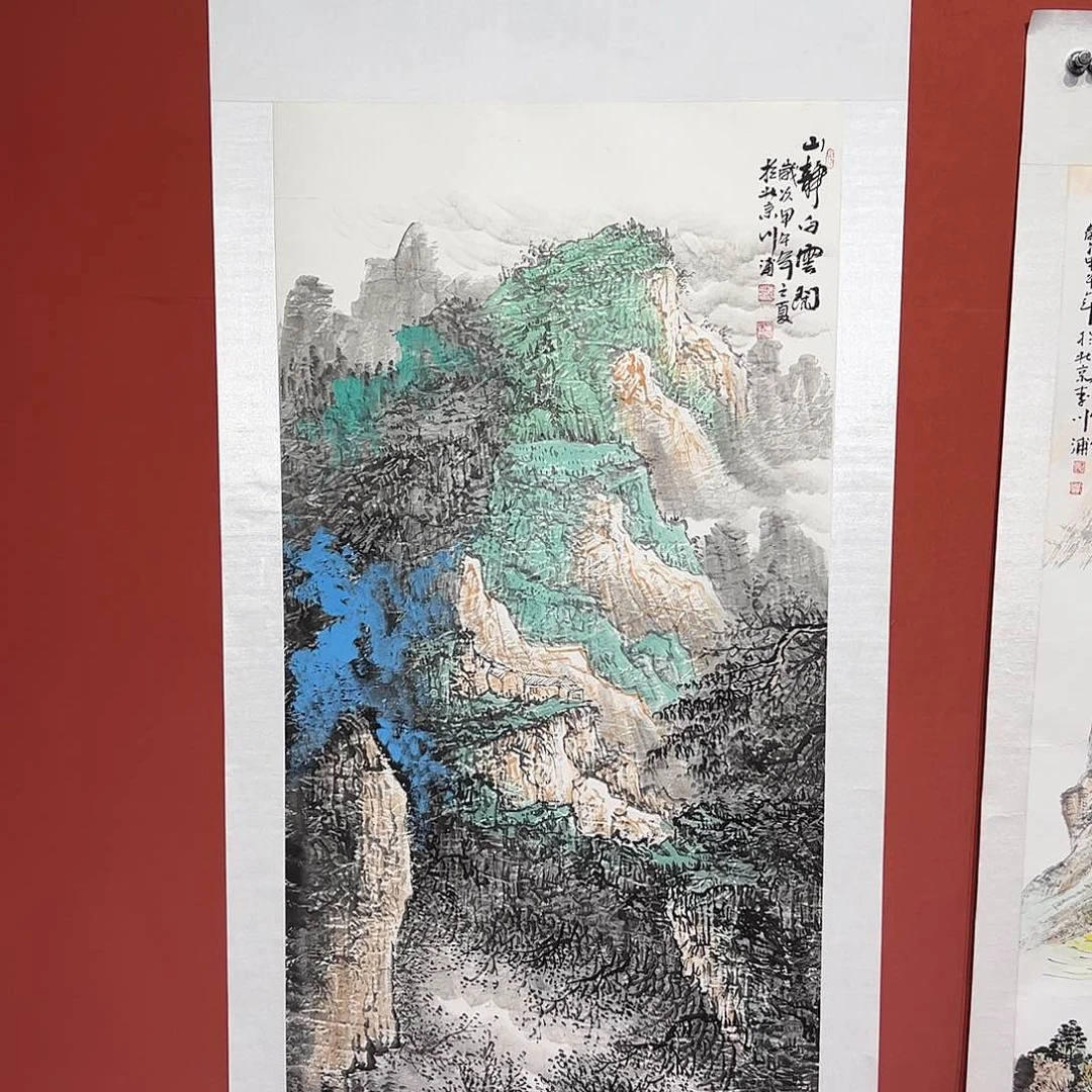 国画李川浦画家作品