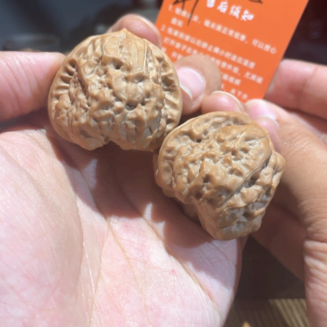 吊坠文玩核桃41蛤蟆头HM005