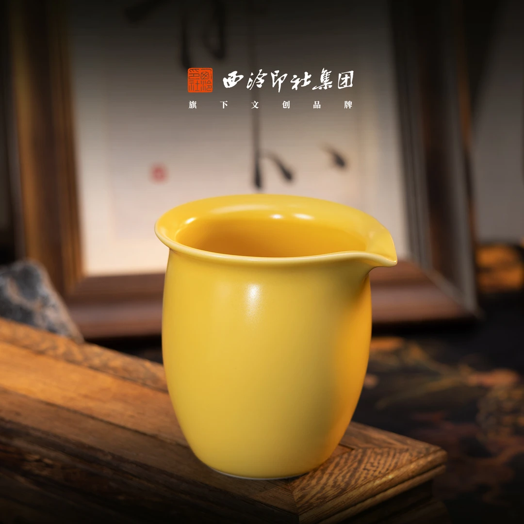 【西泠上新】博物馆复刻蜜蜡黄 晓芳海公道HX0474