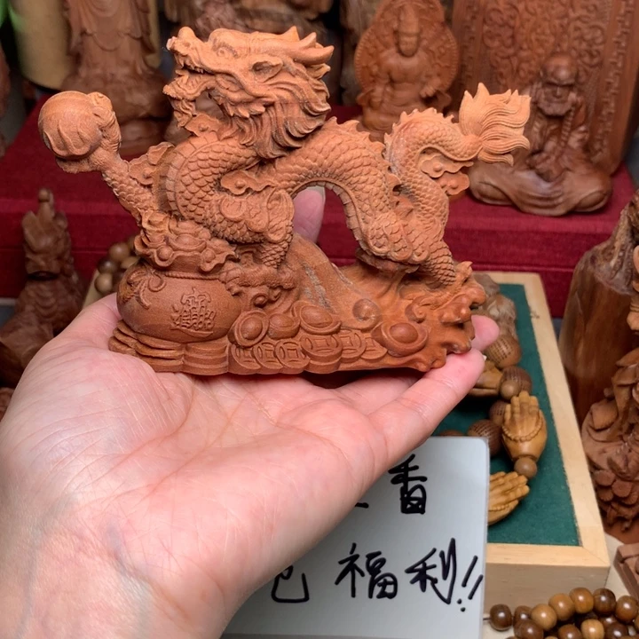 檀香木把件老山檀祥龙