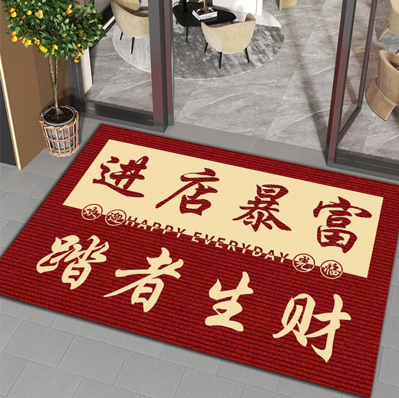 入户门迎宾进门地毯定制logo欢迎光临门垫商用酒店大门口防滑地垫