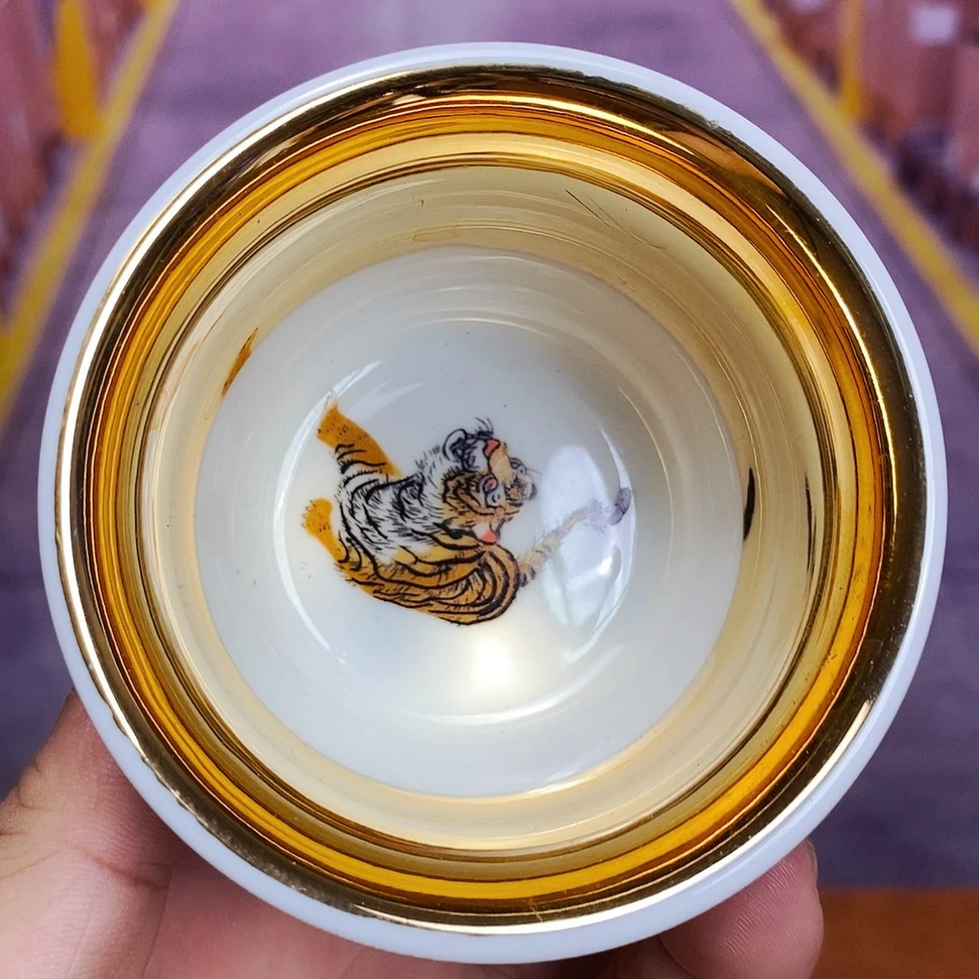 瓷金杯五福临门主人杯