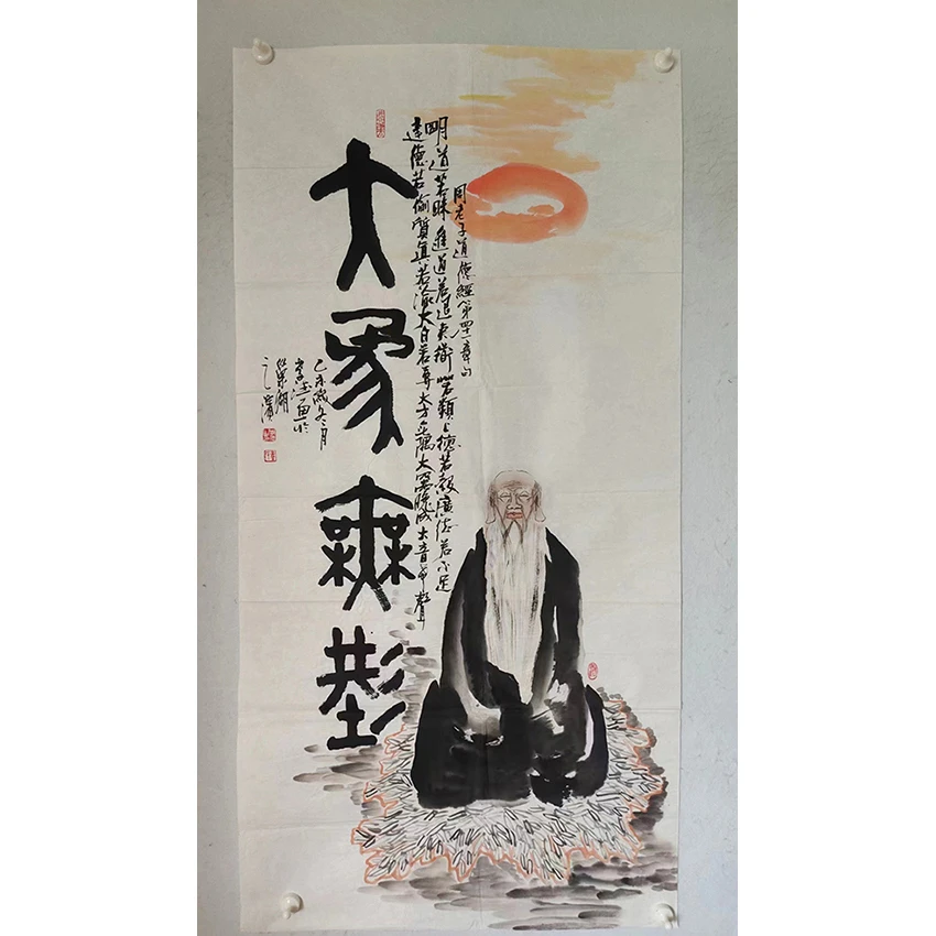 3321  多年前纯手绘老字画《人物》中堂  尺寸 137×68