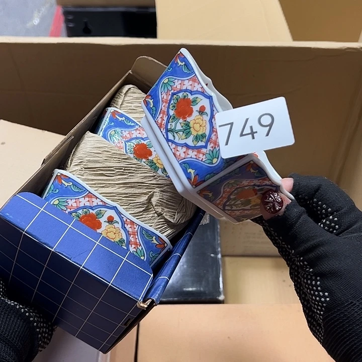 茶宠你在哪了我在外面等