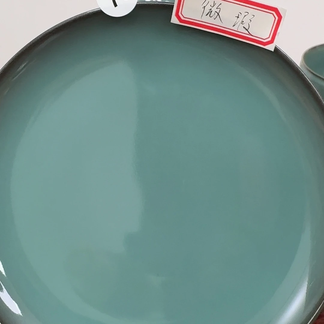 行***疆哈哈哈哈哈不错哈哈哈