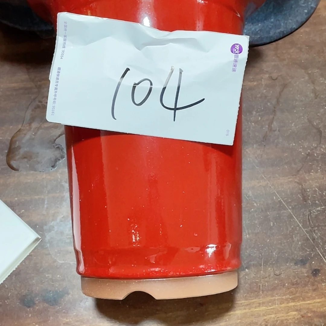 【闪购商品】紫砂花盆四*玉兰花826555585555555555