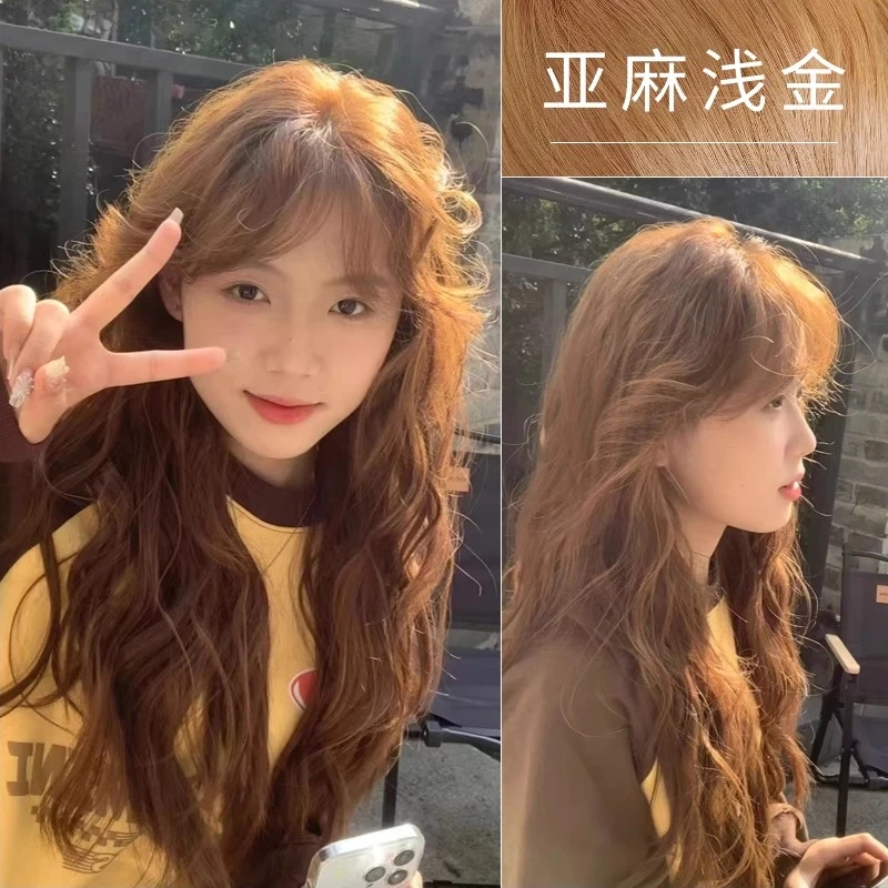 亚麻浅金染发膏显白免漂染发剂流行色焦糖橘棕女纯植物新款亚麻棕