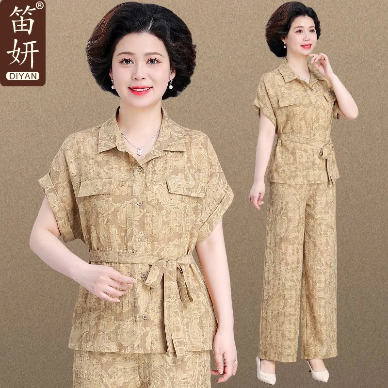 年轻妈妈夏装套装洋气两件套2025新款中老年女装夏季短袖收腰上衣